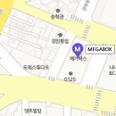 지에스(GS)25 마산시네마점 이미지