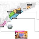 문화관광단지(동) 이미지