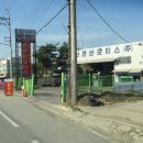 신천안모터스