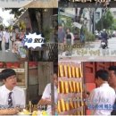 청춘도시투어 이미지