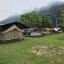 팔봉산관광지 야영장 네이버블로그