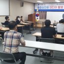 광주전남크리에이터 협동조합 베리타스알파