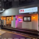 돈카냉면&파스타 이미지