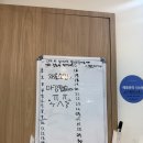 안터 | 조치원맛집 중식 안터반점 내돈내산 후기