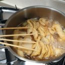 와이식자재마트 이미지