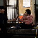 산밑빵집 이미지