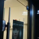 아이라이크(EYE LIKE) 이미지