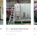 케이에스산업 이미지