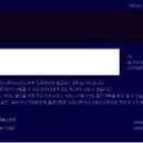 프린스여행사