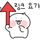 원신흥도서관 3층 이미지