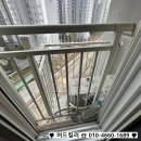 미사강변17단지@ | 하남 망월동 비둘기퇴치 ｜미사강변도시17단지아파트 현장 사례