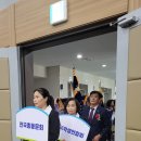 와이비엠와이비엠연수원 이미지