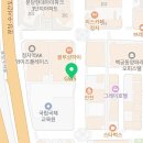 바른길동물병원 이미지