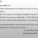 (주)브루커코리아 네이버블로그