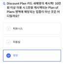 리조미용실