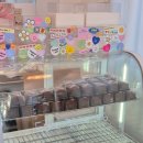 우리집 정리를 부탁해 | [2026년 1월 일기] 올해도 잘 부탁해