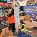 서남신시장 이미지