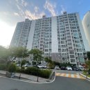 그린타운1차 이미지