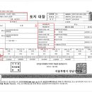 대장주유소 이미지