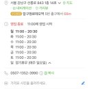 이레서적