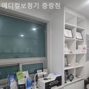 메디컬보청기 중랑점 이미지