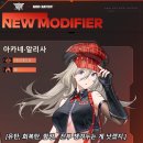 라야일러스트 이미지