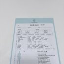남동155 | 인천다이어트 셀포랩 구월점 슬리밍프로그램 후기 부평다이어트 고민이라면 추천