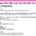 (유)컴퍼니에이 이미지