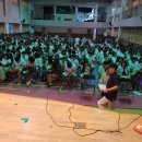 고양제일중학교 Daum카페