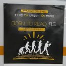 알라딘 중고서점 광주점 네이버블로그