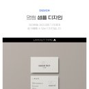 펫 애견샵 이미지