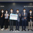 온누리사랑 지역아동센터 이미지