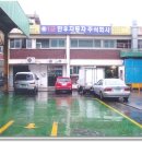 만우자동차 이미지