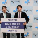 새한의원 이미지