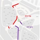 소풍정원2 이미지