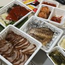 겔빠 이미지