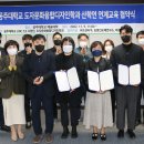 도자문화연구소 이미지
