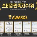 피부사랑의원 이미지