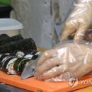 탄수화물 기피에 김밥집이 사라진다 이미지