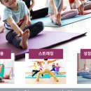 옥길산들초등학교병설유치원 이미지