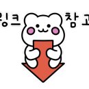 이제이네일 이미지