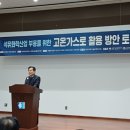 부흥산업 이미지