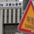 세종이앤에스 이미지