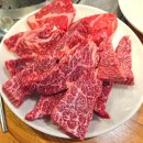 향연정육점식당 이미지