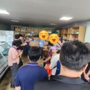 송동축사 이미지