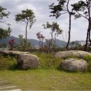 왕바위공원 이미지