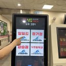 정읍시청소년수련관 | 원정 수영 정읍 청소년수련관 수영장