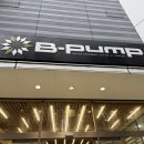 도쿄 비펌프(B-PUMP) 아키하바라점 클라이밍 후기! 건물 하나가 통째로 볼더링장!? 🧗‍♂️🔥