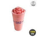 럭키다방 이미지