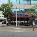 임동 북광주 우체국 앞 | [일곡동 맛집] 대성콩물, 국물 진한 콩물 국수의 끝판왕
